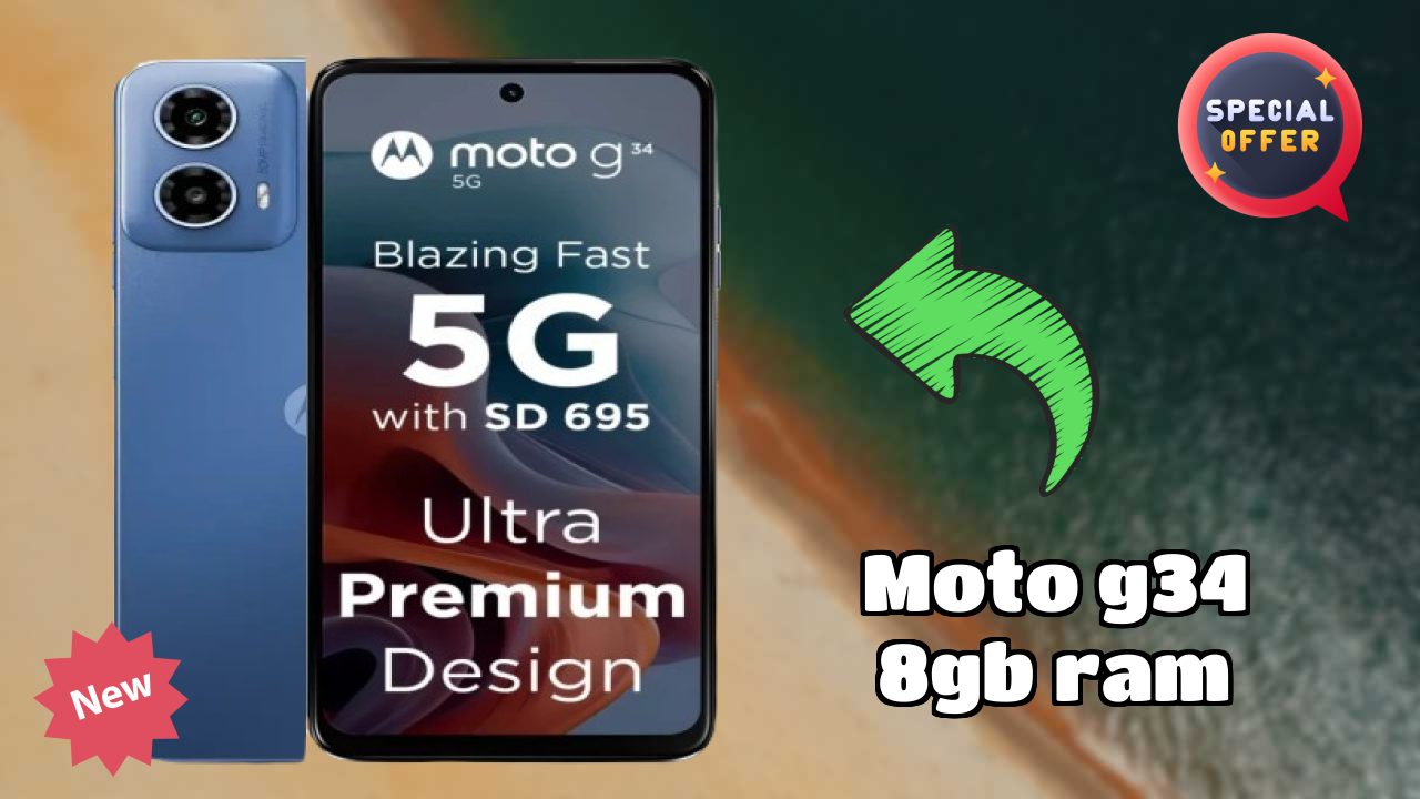 Moto G34 8GB RAM गेमिंग बेंचमार्क 8 GB RAM शो के साथ