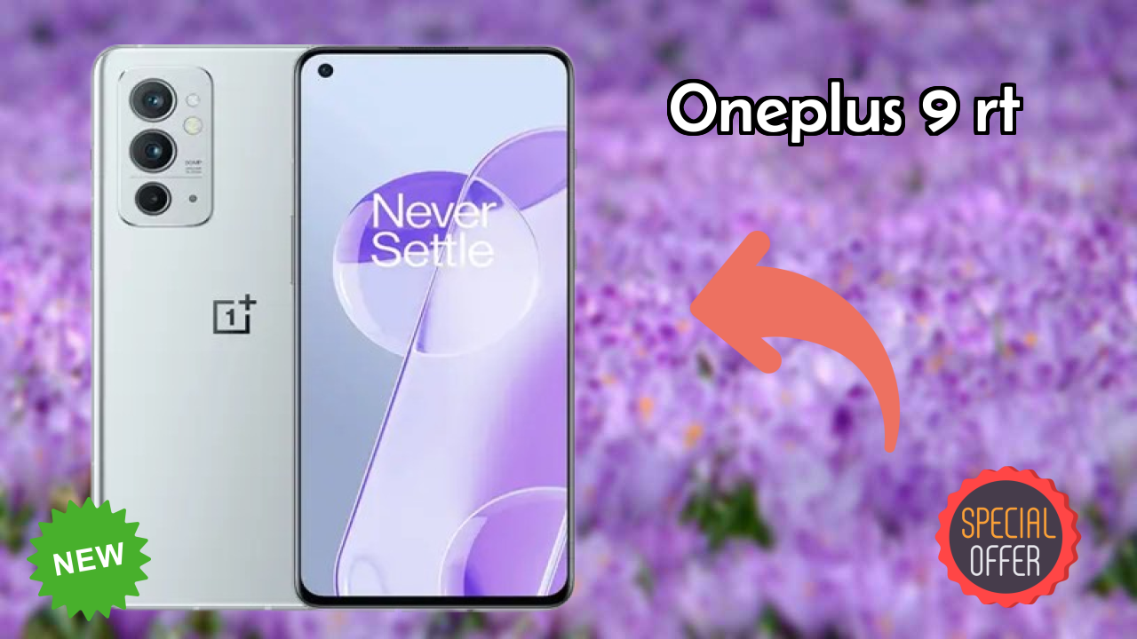OnePlus 9 RT प्रोसेसर टेस्ट: Snapdragon 888 शो रिव्यु