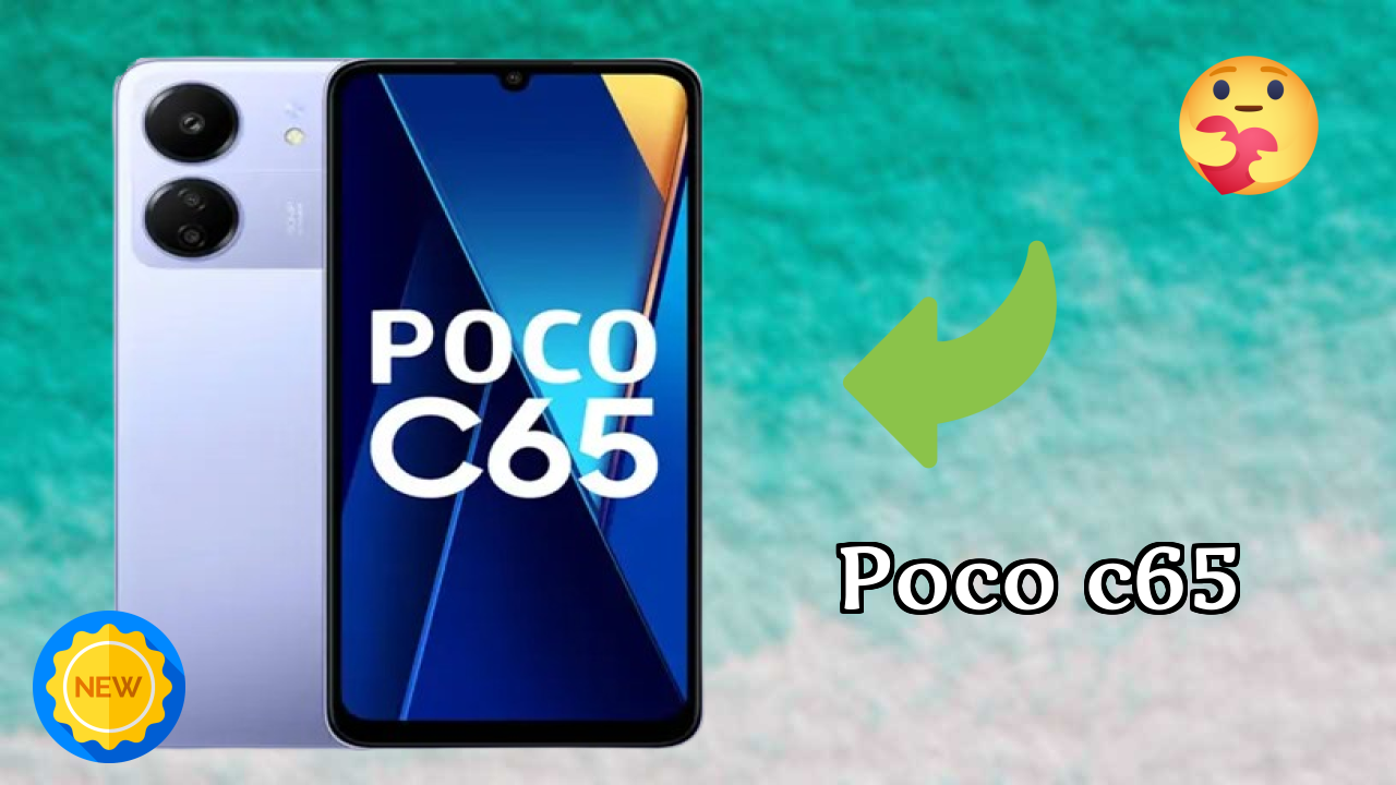 ₹9,299 पर POCO C65 - इस रेंज में बेस्ट फोन?