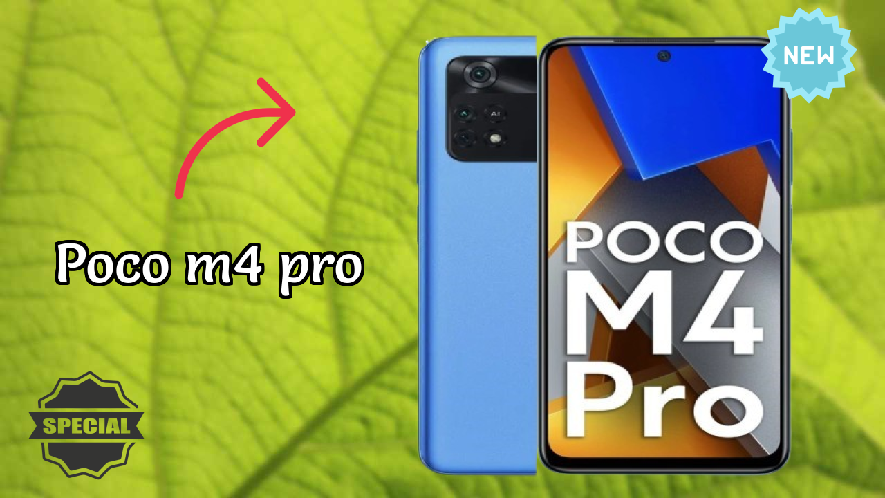 POCO M4 Pro क़ीमत  डिस्कसन: ₹9,590 क़ीमत चेक