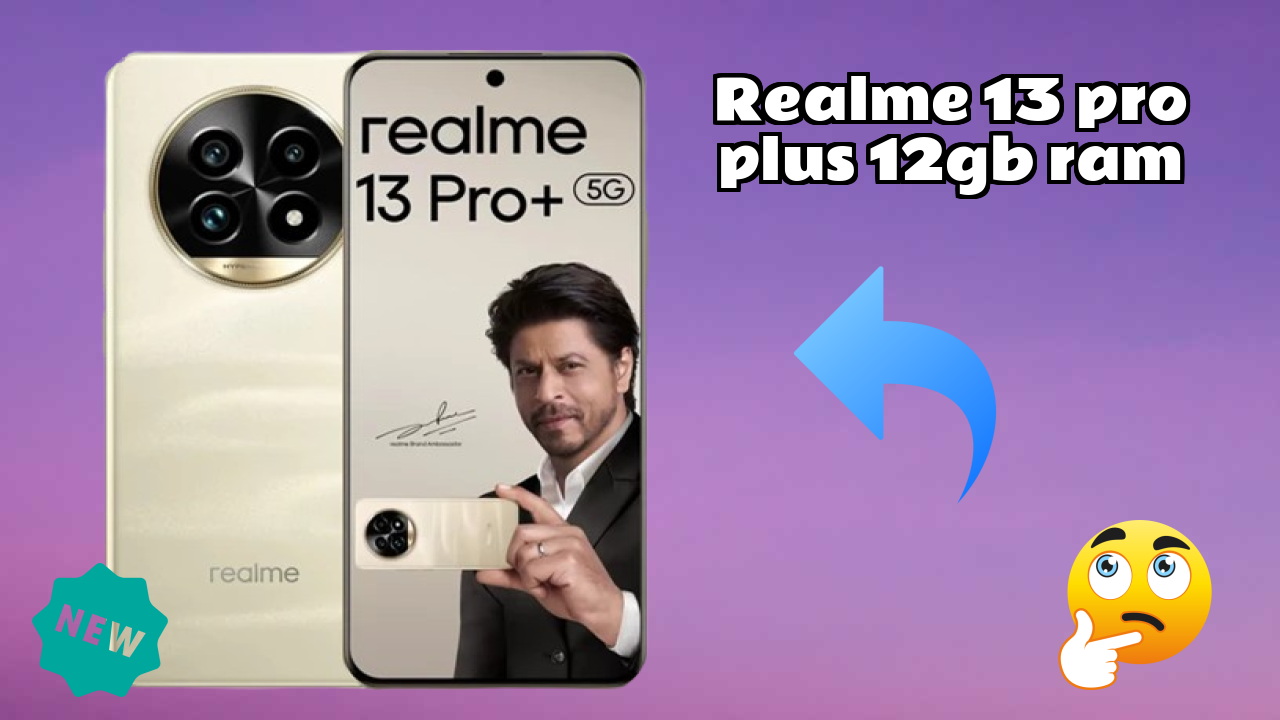 Realme 13 Pro Plus 12GB RAM टेस्ट: क्या 2026 के लिए 12 GB RAM पर्याप्त है?