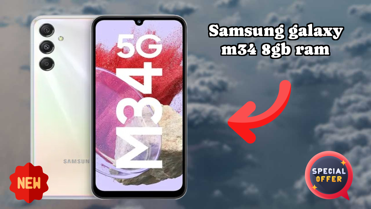Samsung Galaxy M34 8GB RAM डिस्प्ले रिव्यु: Super AMOLED तकनीक