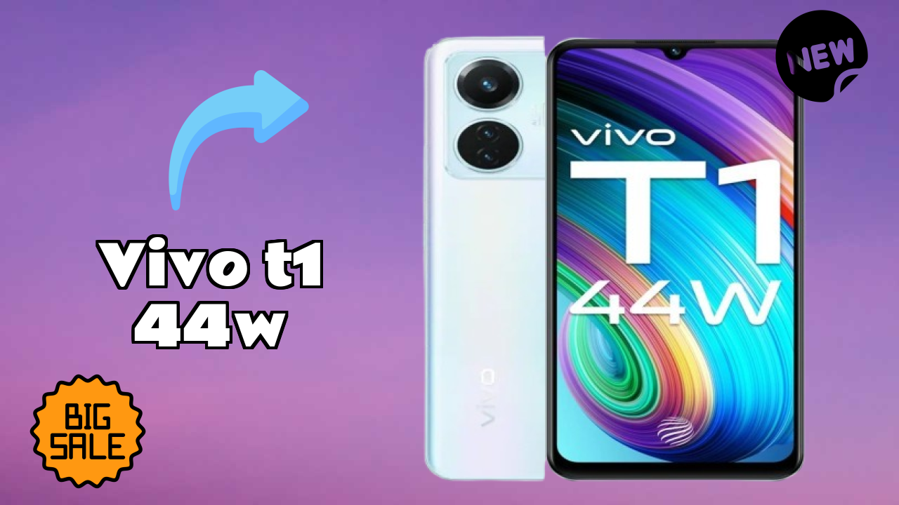 Vivo T1 44W डिस्प्ले रिव्यु: AMOLED स्क्रीन