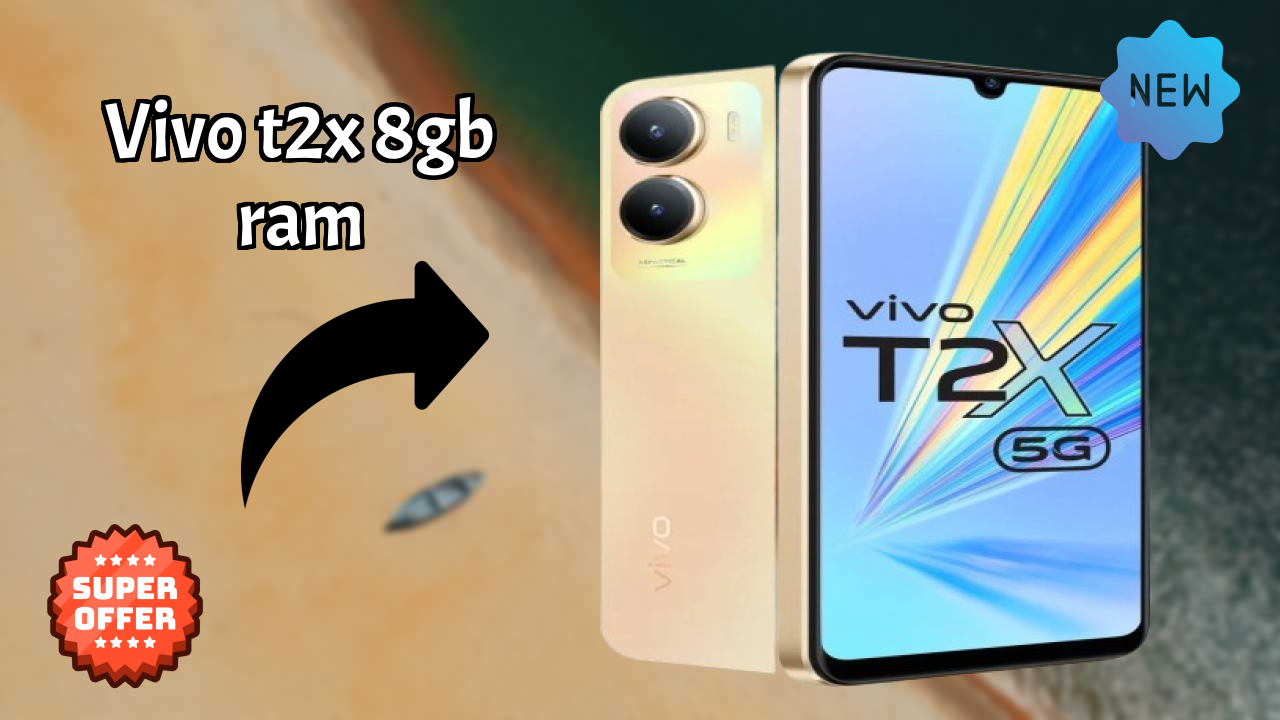 2026 Vivo T2x 8GB RAM इस बजट स्मार्टफोन के लिए बेस्ट है