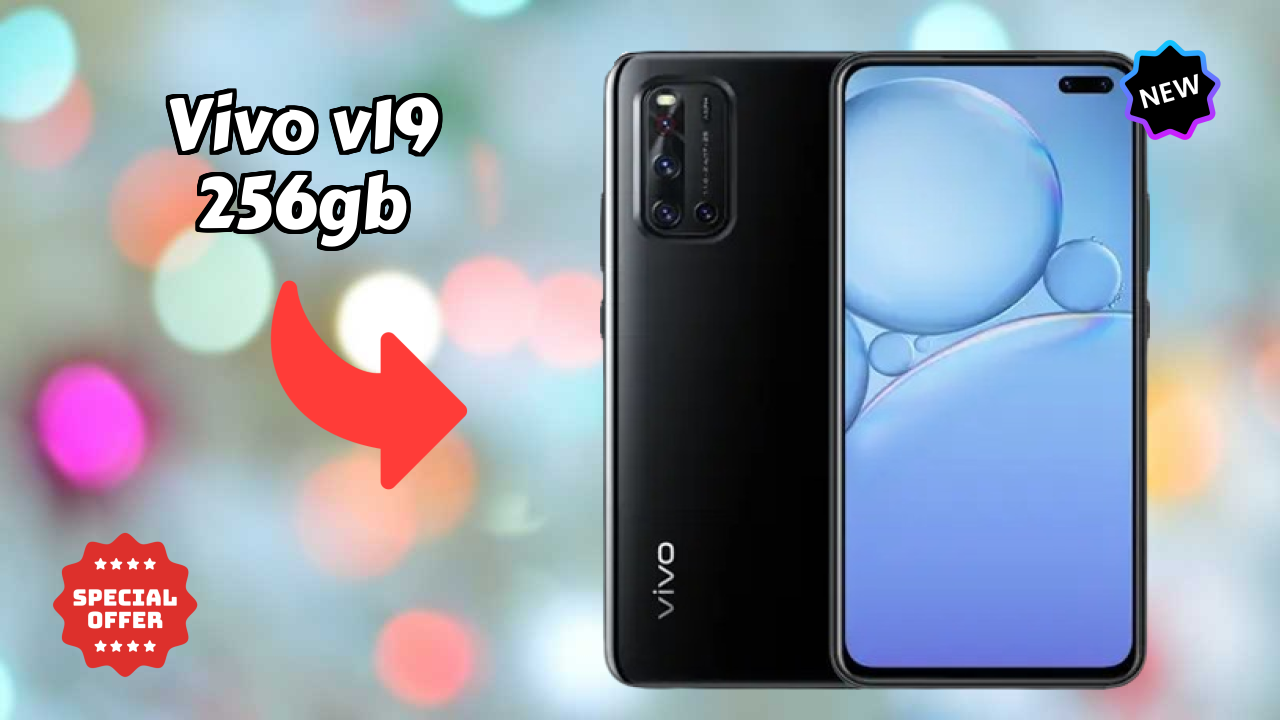 ₹34,990 पर Vivo V19 256GB - खरीदने के लायक? ऑनेस्ट राय