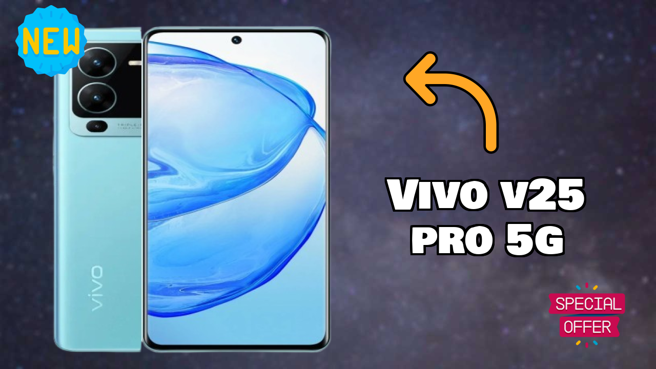 क्या Vivo V25 Pro 5G 2026 के लिए सही मोबाइल है?