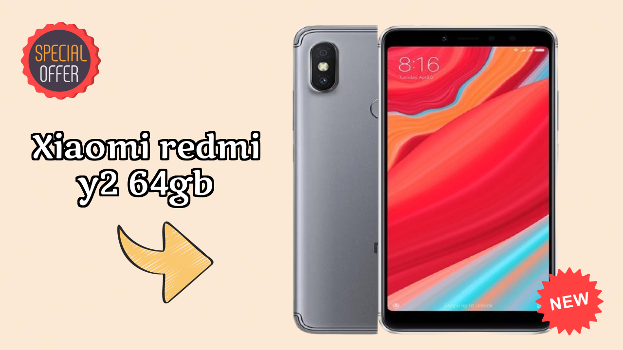Xiaomi Redmi Y2 64GB गेमिंग टेस्ट: Snapdragon 625 शो